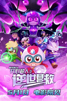 国产成人精品精品欧美